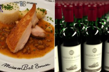 Resa Royale | French Jewelry – The Art of Excellence, Refined Over Time