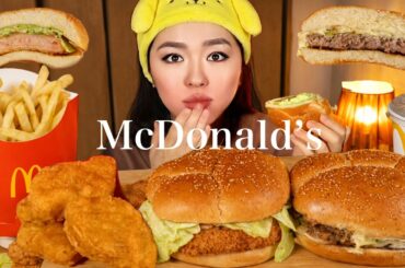 ASMR McDonald’s Feast🍟 | Beef Burger, Shrimp Burger, Fries & Nuggets | Mukbang | ENG SUB
