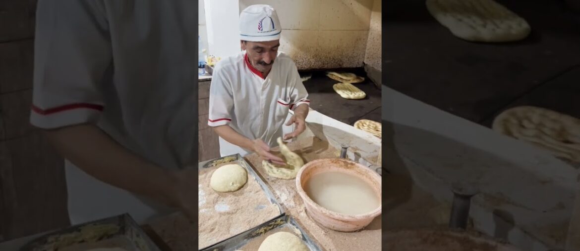 ۱۸ فوریهٔ ۲۰۲۶