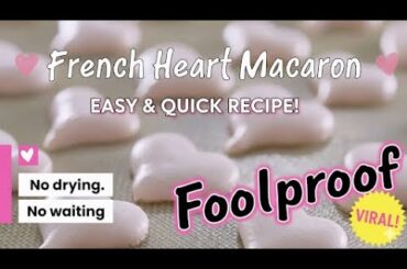 No Drying Needed ❤️ Foolproof Heart Macarons | Easy French Macaron Recipe @bakingartsacademy