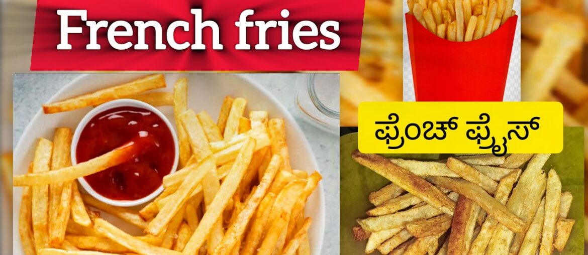 FRENCH FRIES🍟Crispy French Fries Recipe|Easy&Tasty Evening snacks|homemade|#snacks#frenchfries#easy FRENCH FRIES🍟Crispy French Fries Recipe|Easy&Tasty Evening snacks|homemade|#snacks#frenchfries#easy