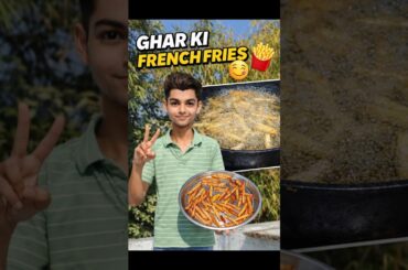 Ghar Par Banayi French Fries | Easy Recipe 🍟