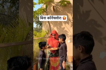 Crispy French Fries Recipe #frenchfries #crispyfries #snacksrecipe #cooking #recipe