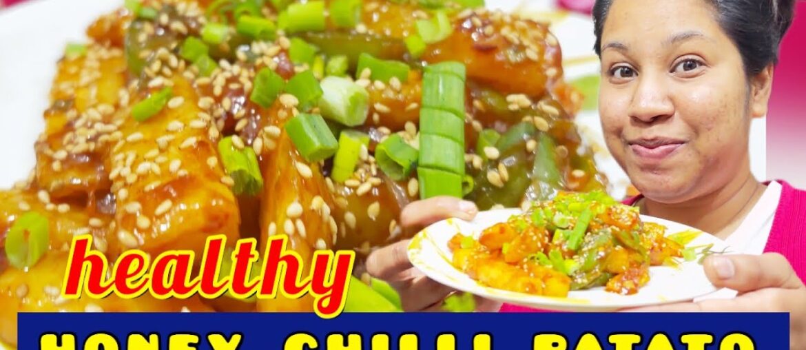 Spicy French Fries 🍟 Recipe In Home #frenchfries #recipe