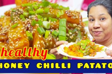 Spicy French Fries 🍟 Recipe In Home #frenchfries #recipe