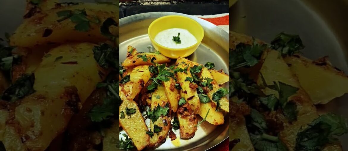 French fry new recipe#shorts #video #viral