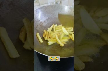 kyon nahin hote 😄🤣#french fries#potato 🍠#ytshorts