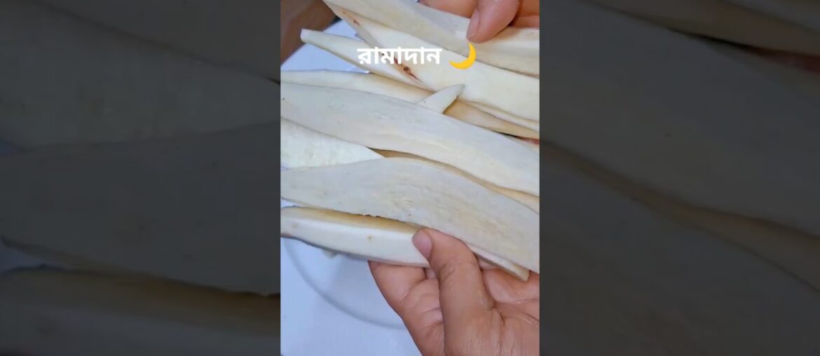 Sweet Potato French Fries. #frenchfries #yumifood