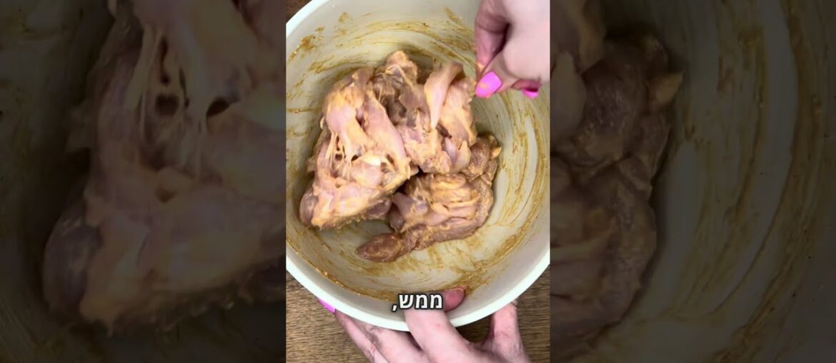 שניצל צ׳יפס מתכון באינסטגרם מרסל רביבו