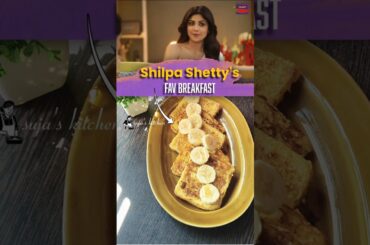 Shilpa Shetty’s Favorite Breakfast | Healthy French Toast Recipe #shilpashetty #shorts #frenchtoast