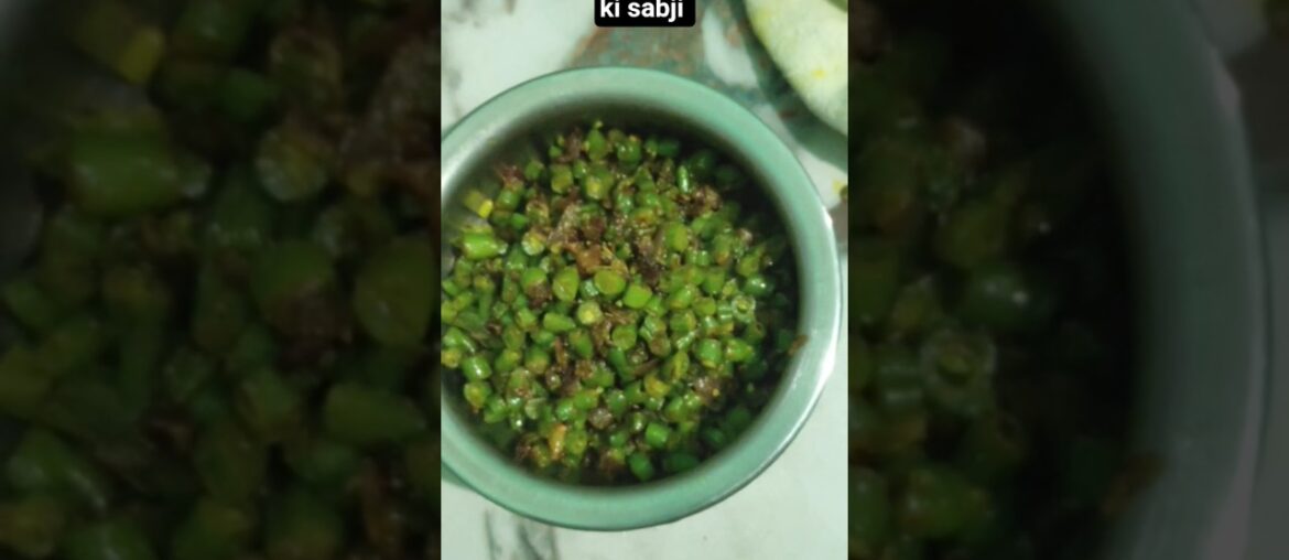 French beans recipe | #frenchbeans #shortsvideo #cookingloverrani #reels #dailyshorts #sabji #curry