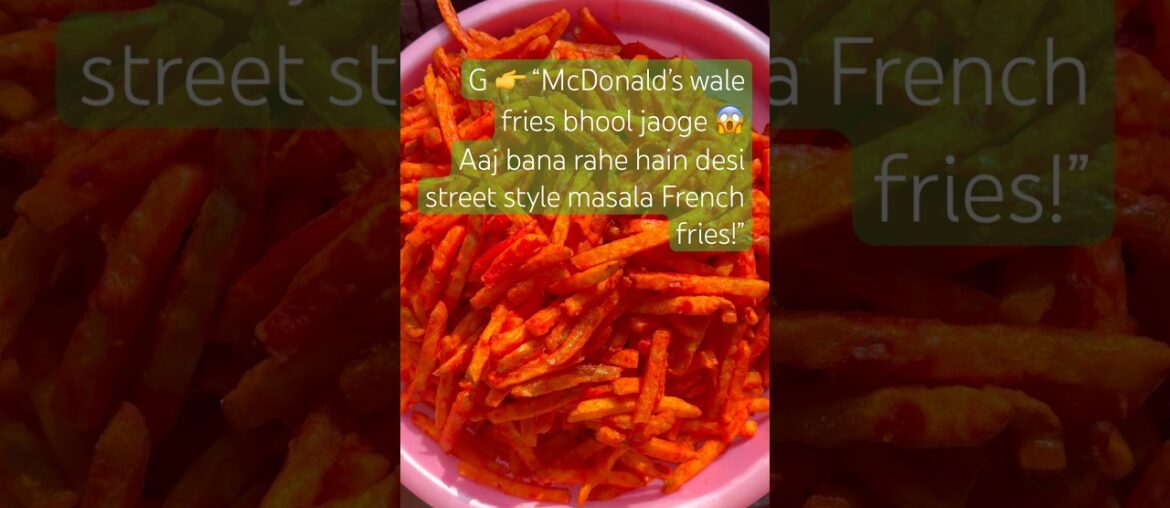 Roadside Style French Fries Recipe 🤤 | Desi Masala Fries 🔥 Roadside Style French Fries Recipe 🤤 | Desi Masala Fries 🔥