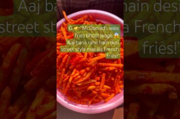 Roadside Style French Fries Recipe 🤤 | Desi Masala Fries 🔥