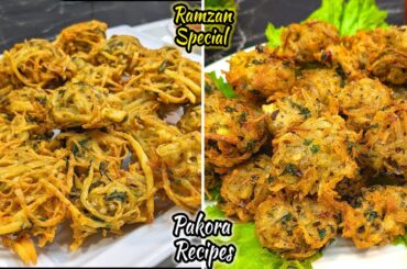 Crispy Lachha Pakora Recipe | Ramzan Special Aloo Lacha Pakora | Crispy Potato Snacks | Iftar Recipe