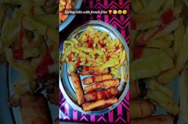 Spring rolls with french fries🍟 #food 💖 #cooking🦋#easyrecipe🌟#springroll💓#frenchfries💕 #frenchfood❣️