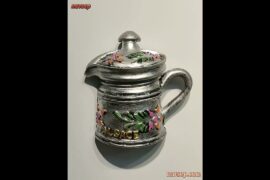 Amazing Alsace Wine Region Souvenir — 3D Vintage Kettle Magnet