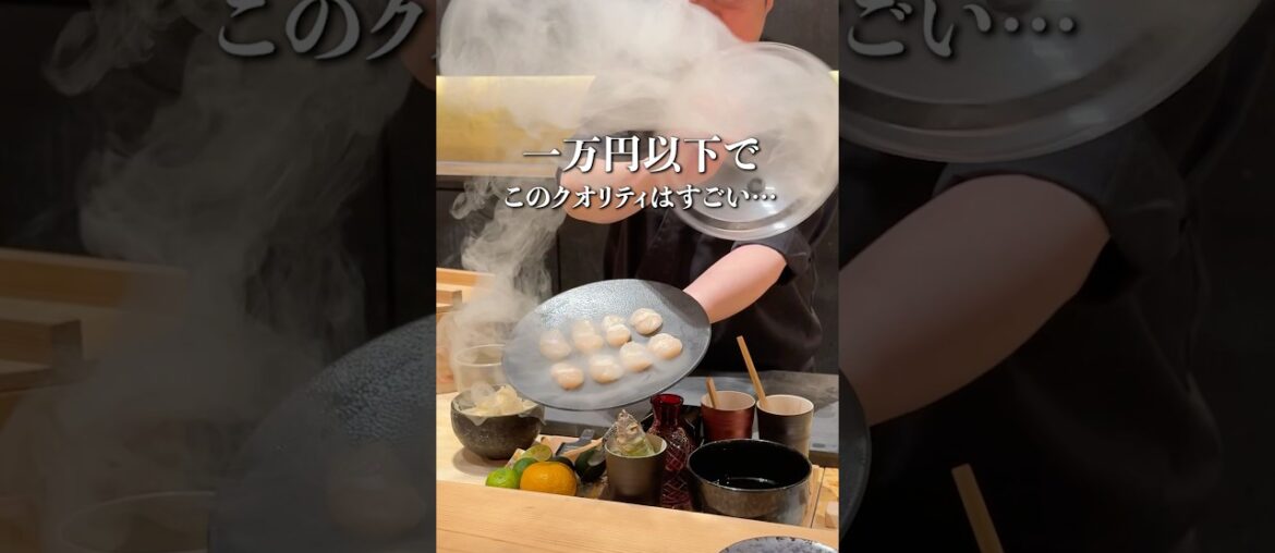 六本木ビル地下に隠れた秘密のカウンター鮨