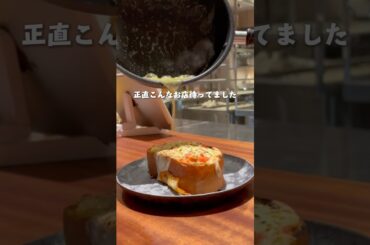 裏天神に1月に新しくオープンした明太子専門のフレンチ×和食のお店◆Maison Mentai◆福岡県福岡市中央区渡辺通5丁目10-4 #福岡 #福岡グルメ