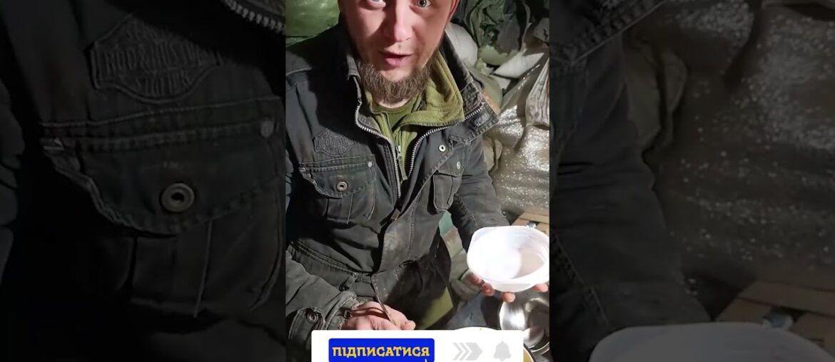 Вечеря для солдатиків — крем-суп по-французьки. Вечеря для солдатиків — крем-суп по-французьки.