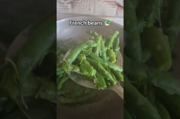 French beans boil recipe #mylocalkitchencooking #frenchbeansrecipe