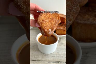 Hot dog bun french toast #recipe #shorts #breakfast #food