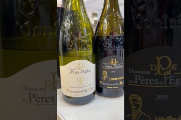 Châteauneuf-du-Pape: tradição, potência e história em cada gole!
