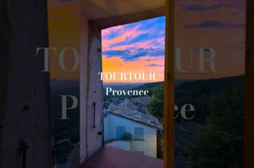 Known as known as the Village in the Sky ☁️ #tourtour #travel #provence #france