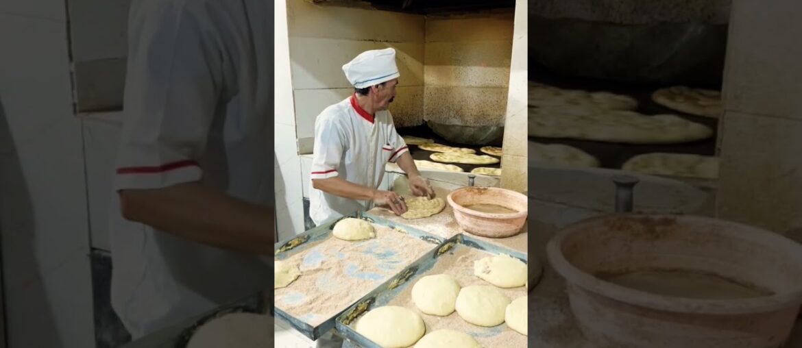 ۲۳ فوریهٔ ۲۰۲۶