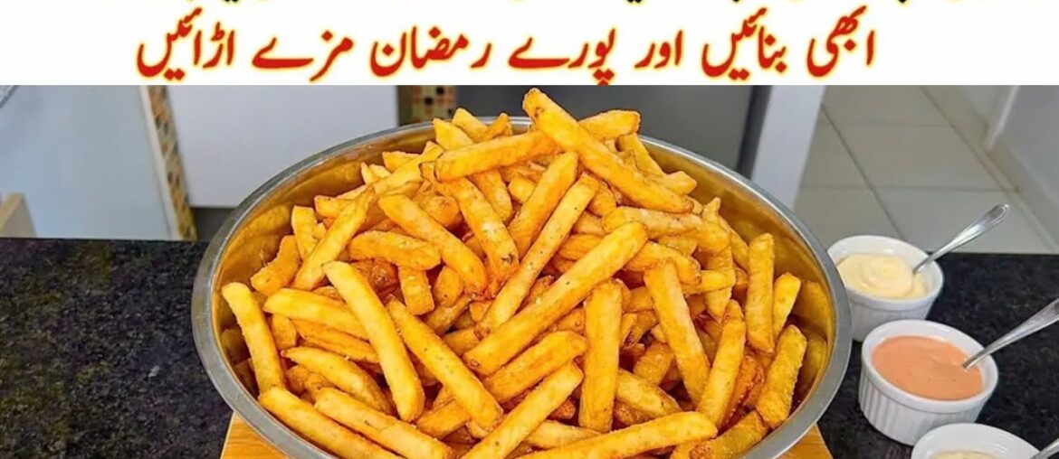 Ramadan Special Recipes | Ramzan Preparations 2026 | Frozen Potato Snack Recipe | Viral Potato Snack
