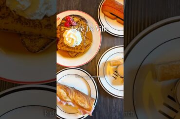 Best French Breakfast in Toronto 🇫🇷