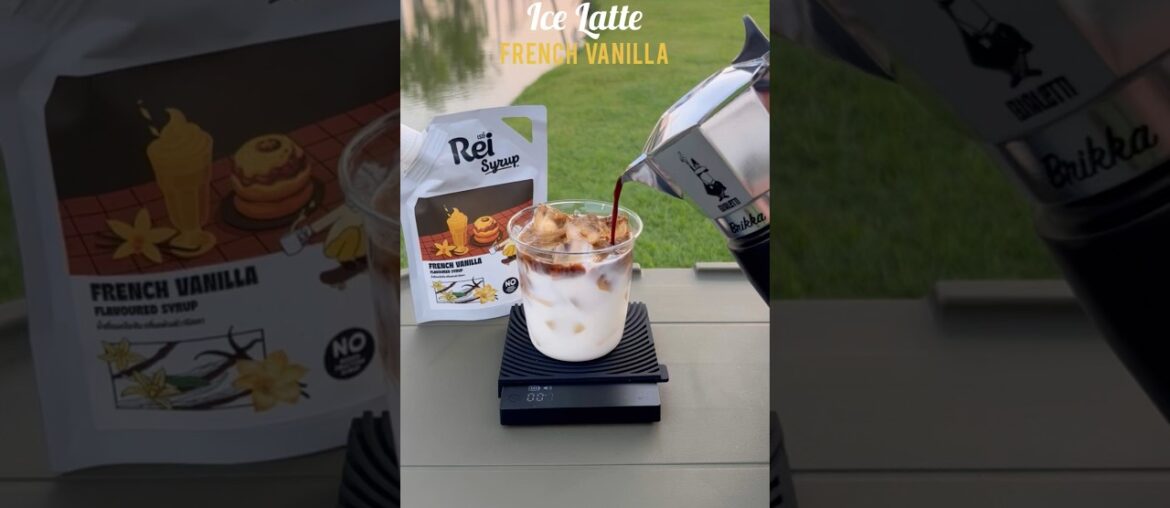 Ice Latte French Vanilla 🧁☕️ #coffee #coffeetime #coffeelover #latte #youtube #youtubeshorts