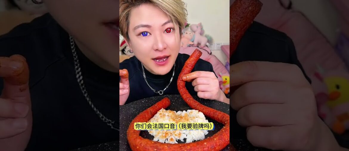 Master Chef Showdown: Turn Any Food Video into a Gourmet Meal OhMyGod FoodMagic DouyinTast