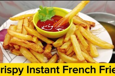 How to make french fries at home // french fries recipe // crispy french fries #sagarkitchen #video