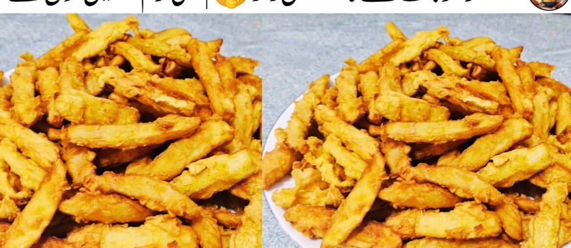 Crispy French Fries Recipe Fatima Roz Cooking | How To Make Crispy French Fries Recipe |