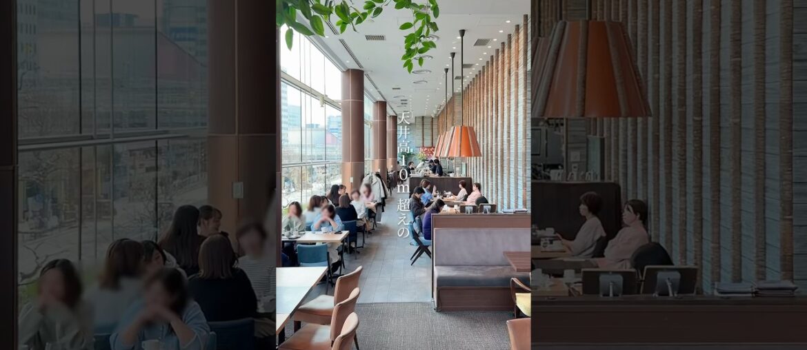 BLUENOTEが手がけるフレンチダイニング！