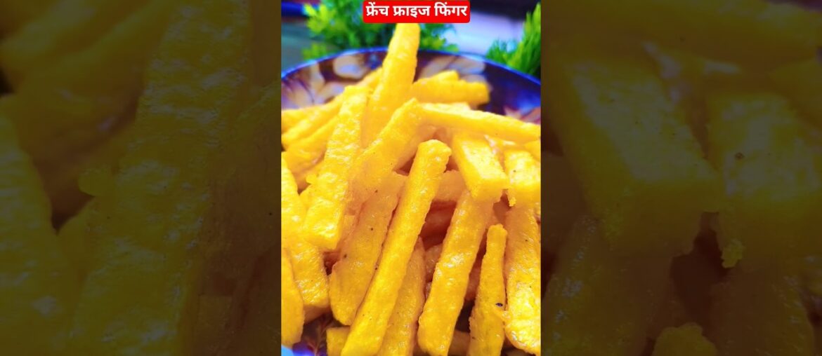 French Fries Finger Recipe😋 / Special Finger Recipe At Home #food #viral #recipe #shots #reels