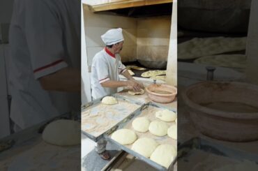 ۲۵ فوریهٔ ۲۰۲۶