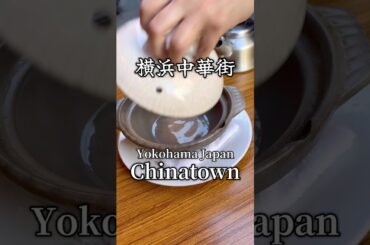 Mapo-tofu #japan #japanesefood #tofu #gourmet #yummy #chinesefood #chinatown #japantravel #shorts