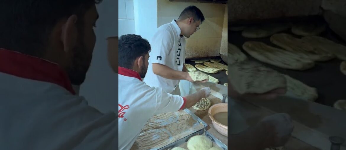 ۲۵ فوریهٔ ۲۰۲۶