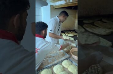 ۲۵ فوریهٔ ۲۰۲۶