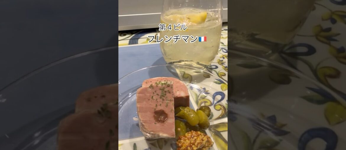 1人でフレンチ居酒屋🇫🇷