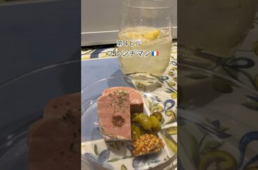 1人でフレンチ居酒屋🇫🇷