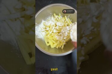 Cafe style french fries 🍟 #youtubeshorts #shortsfeed #shorts