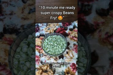 Beans fry recipe #BeansFry #FrenchBeansRecipe #EasySabzi #food  #IndianHomeCooking #QuickRecipe