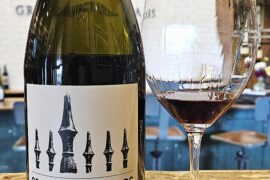 Gramercy Cellars Forgotten Hills Vineyard Syrah 2020