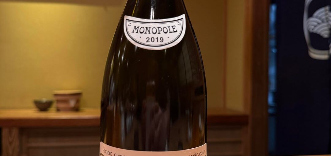 DRC La Tache wine pairing