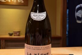 DRC La Tache wine pairing