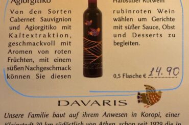 Anyone know where to get this wine? 🍷