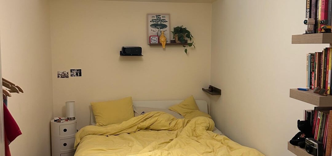 Need help with making interior bedroom more cozy