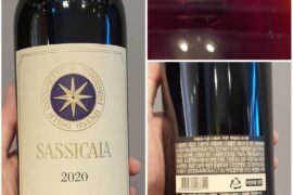 Tenuta San Guido, Sassicaia, 2020